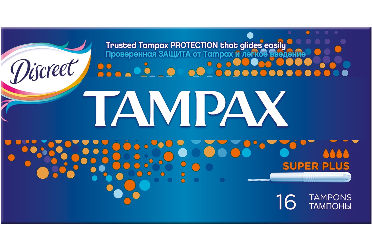 Тампоны с аппликатором Super Plus 16 шт