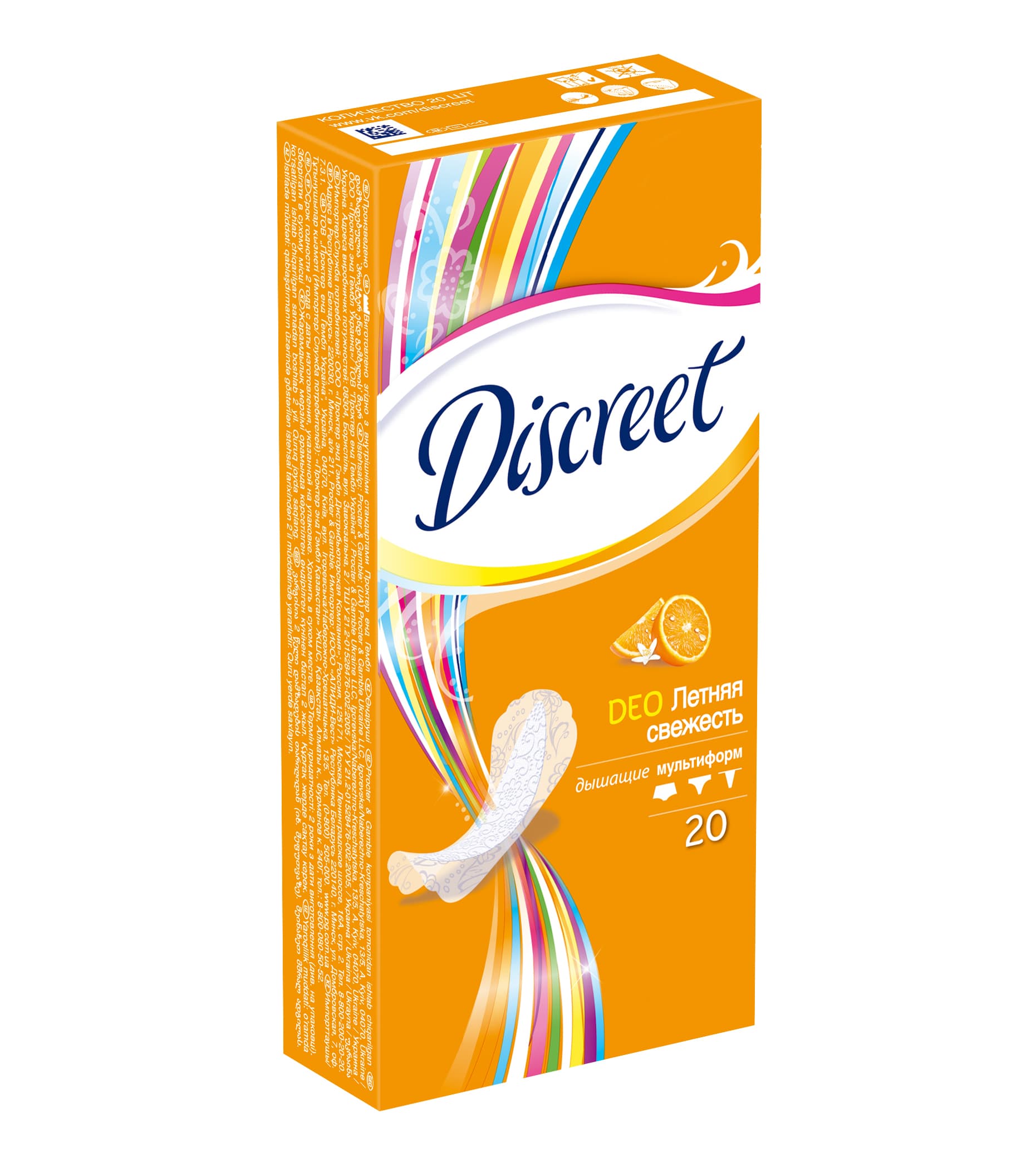 Гигиенические прокладки Deo Летняя Свежесть 20 шт