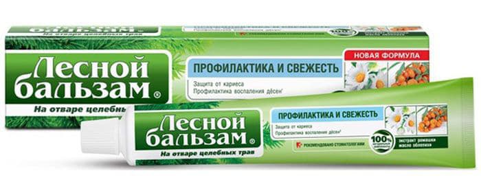 Зубная паста Профилактика и Свежесть с экстрактом ромашки и маслом облепихи 75 мл