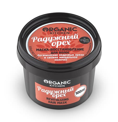 ORGANIC KITCHEN Маска-восстановление для волос Радужный Орех 100 мл