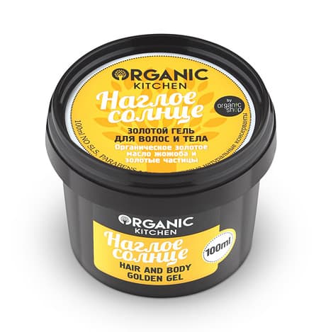 Organic Kitchen Гель Для Волос И Тела Наглое Солнце
