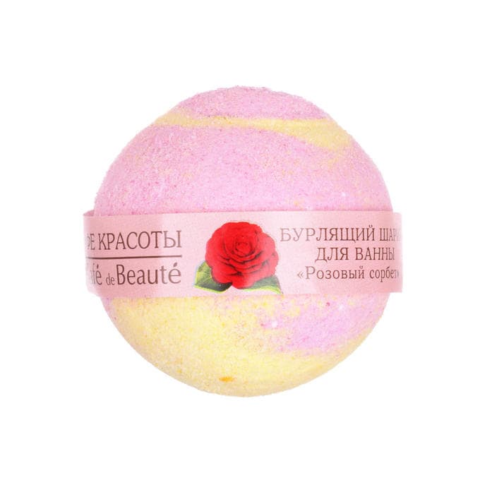 КАФЕ КРАСОТЫ Шарик д/ванны бурлящий Розовый сорбет 120гр 120 г
