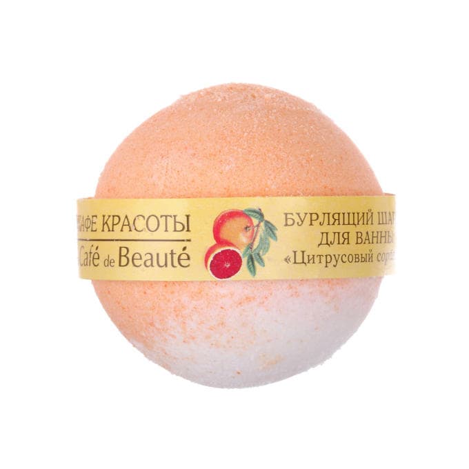 КАФЕ КРАСОТЫ Шарик д/ванны бурлящий Цитрусовый сорбет 120гр 120 г