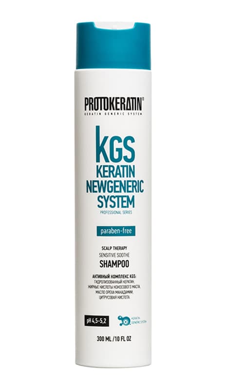 SCALP THERAPY Шампунь для ухода за чувствитльной и проблемной кожей головы 300 мл