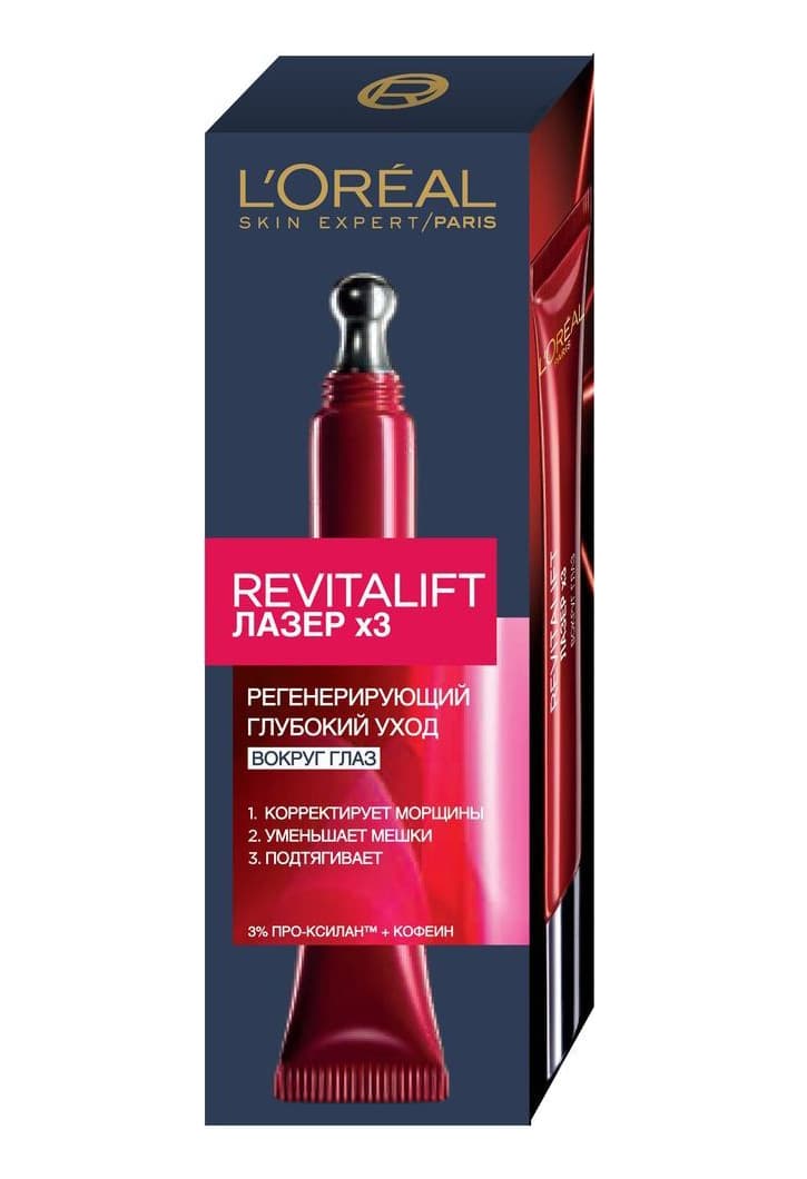 REVITALIFT Лазер Крем вокруг глаз 15 мл