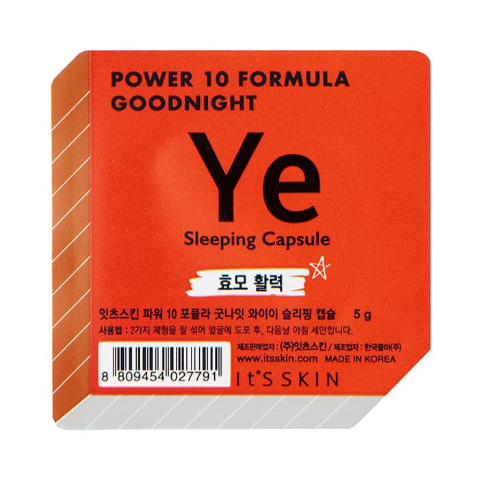 Power 10 Formula Goodnight Ye Маска-Капсула Ночная Питательная