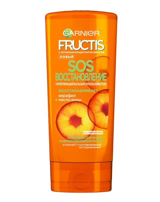FRUCTIS Бальзам-ополаскиватель SOS Восстановление укрепляющий, для секущихся и поврежденных волос 400 мл