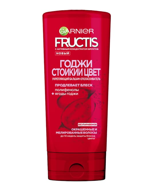 FRUCTIS Бальзам Годжи Стойкий Цвет 200 мл