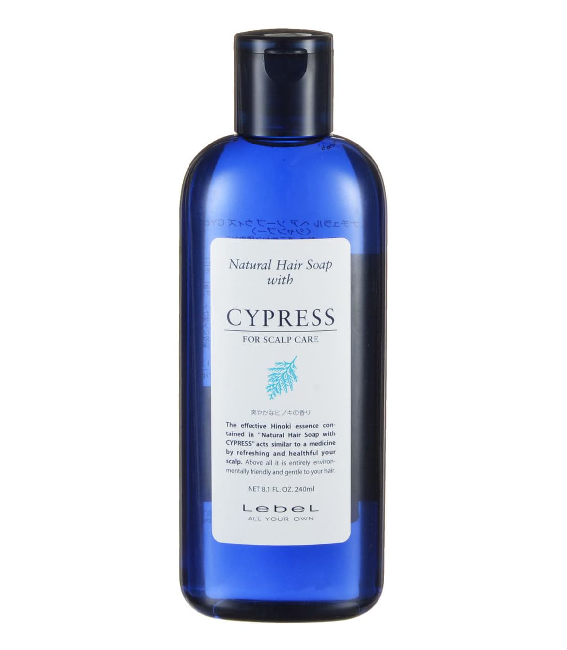 CYPRESS Шампунь Кипарис 240 мл