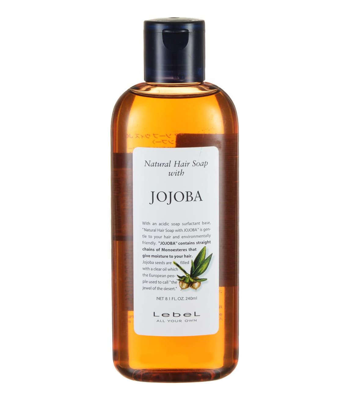 JOJOBA Шампунь Жожоба 240 мл