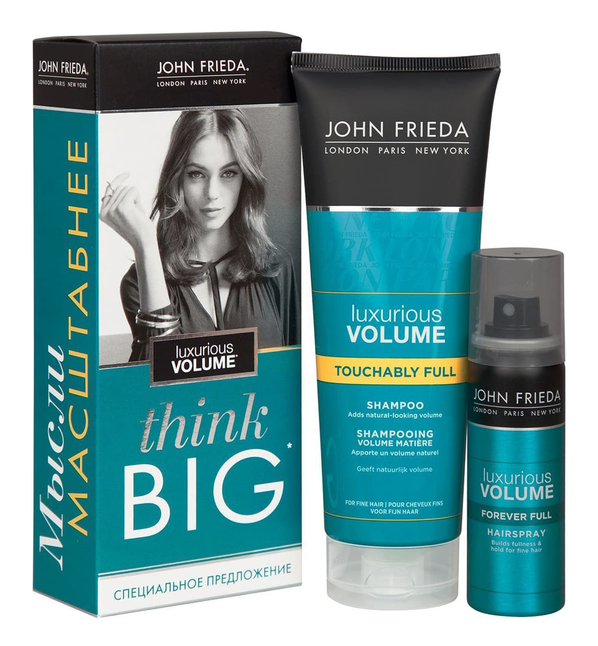 Набор Для Придания Объема Волос Мысли Масштабнее Think Big Luxurious Volume