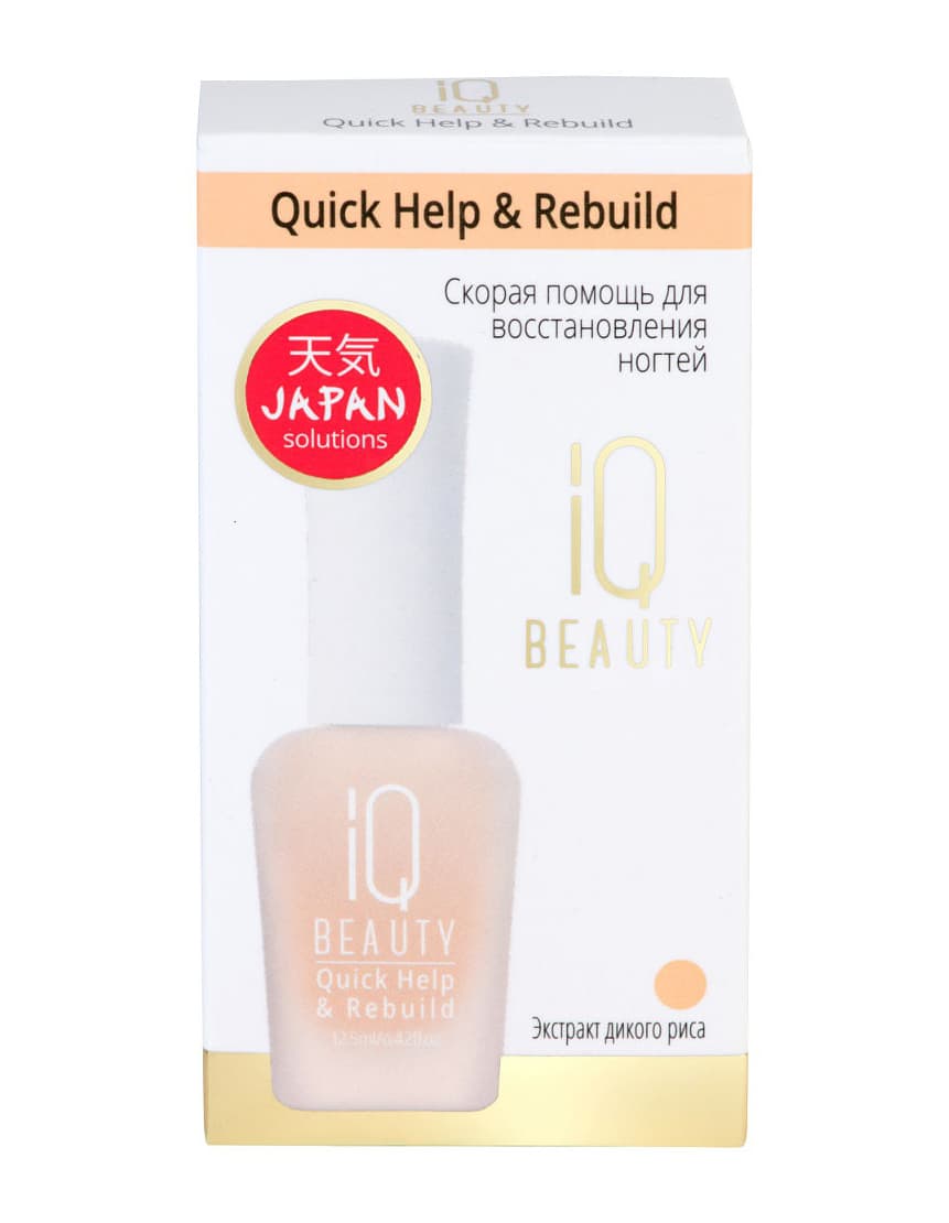 QUICK HELP AND REBUILD Скорая помощь для восстановления ногтей 12,5 мл