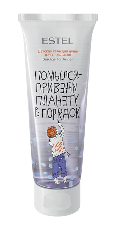 LITTLE ME Детский гель для душа для мальчиков 200 мл