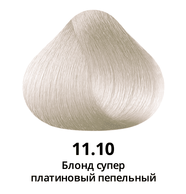 

Upker Kolor Краска Для Волос № 11.10 Блонд Супер Платиновый Пепельный