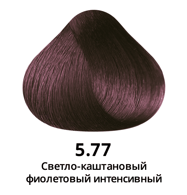 

Upker Kolor Краска Для Волос № 5.77 Светло-Каштановый Фиолетовый Интенсивный