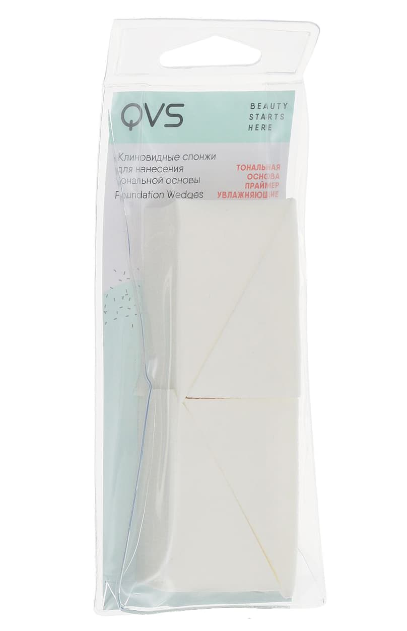 

Клиновидные Спонжи Для Нанесения Тональной Основы 10-1705 4 Шт