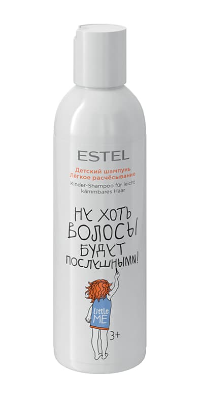 Little Me Детский Шампунь Легкое Расчесывание