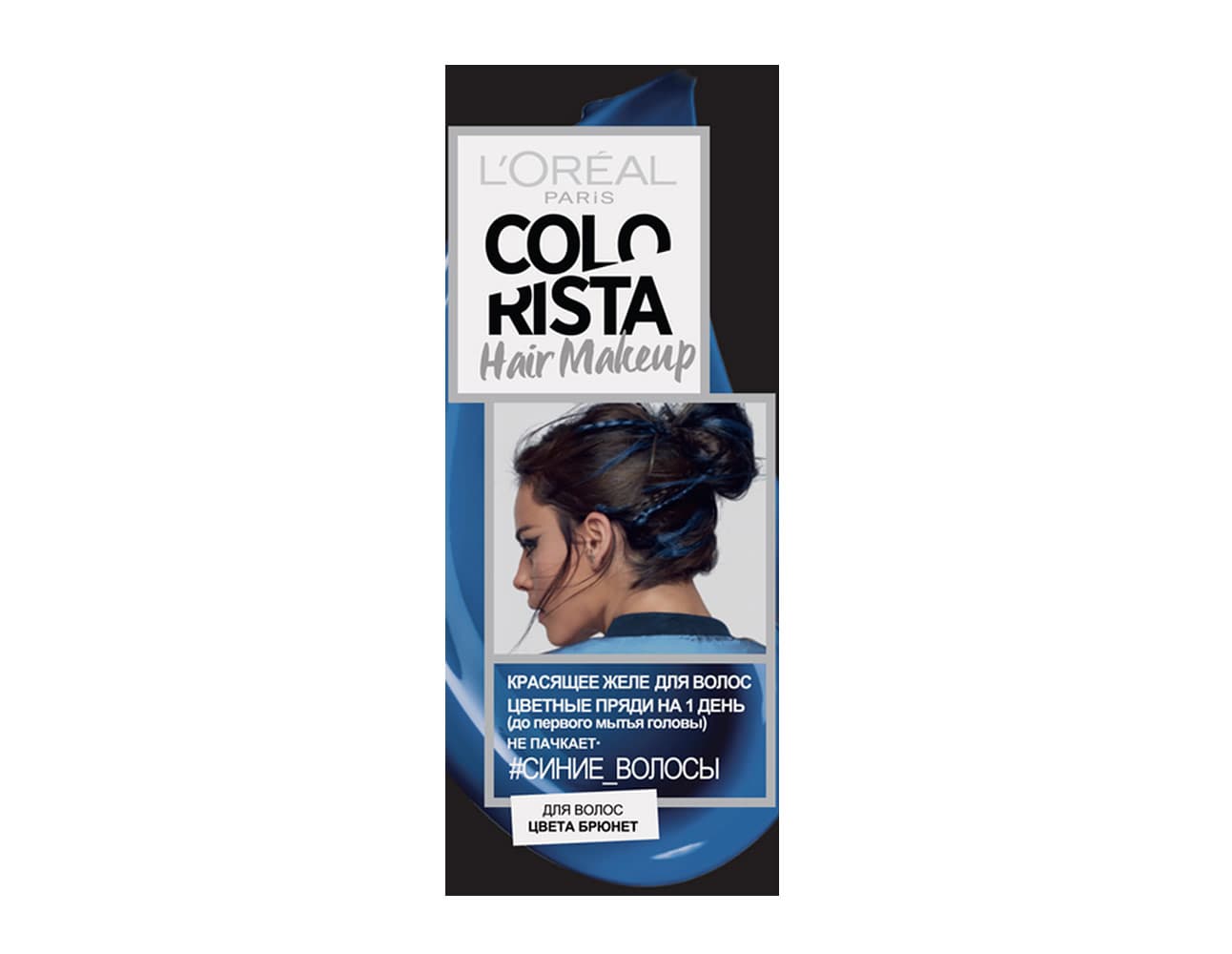 

Colorista Желе Для Волос 500 Мл