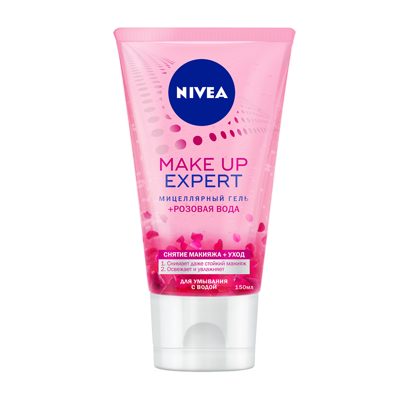 

Make Up Expert Мицеллярный Гель Розовая Вода 150 Мл