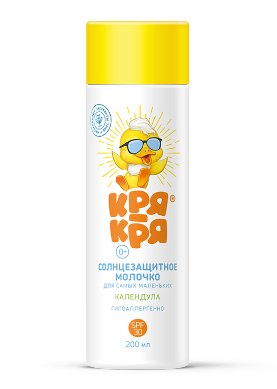 

Молочко Детское Солнцезащитное Календула Spf30 200 Мл