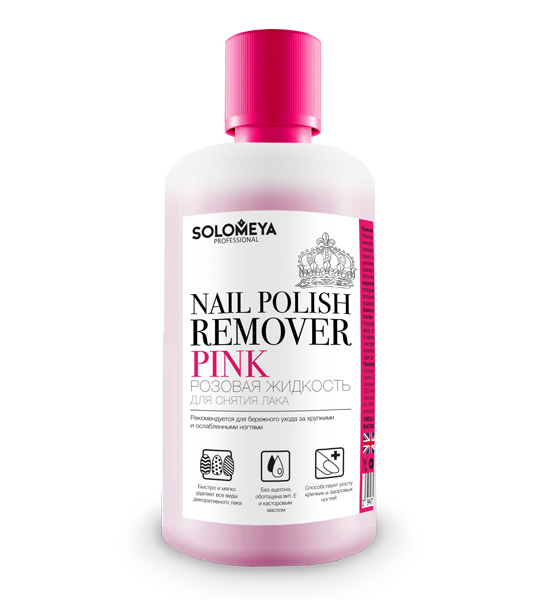 

Nail Polish Remover Pink Жидкость Для Снятия Лака 500 Мл