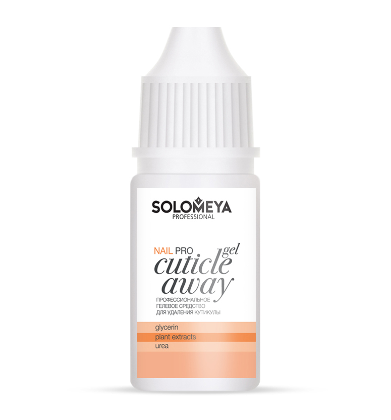 CUTICLE AWAY Профессиональный гель для удаления кутикулы 10 мл