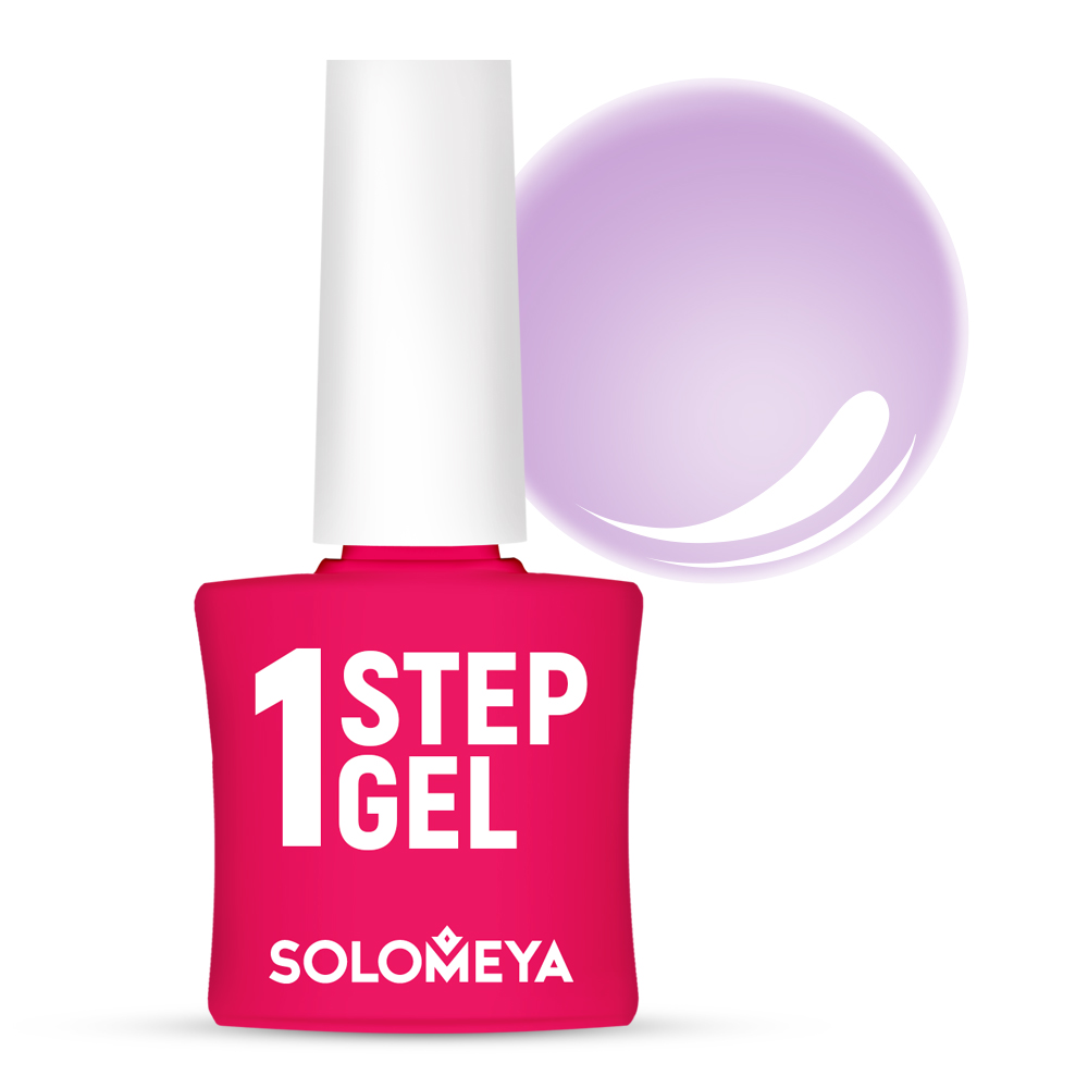 1 STEP GEL Однофазный гель-лак № 29 Лаванда 5 мл