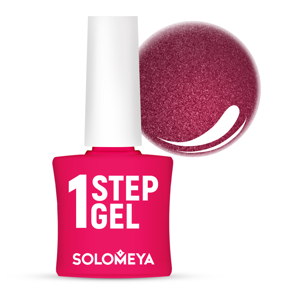1 STEP GEL Однофазный гель-лак № 33 Аметист 5 мл