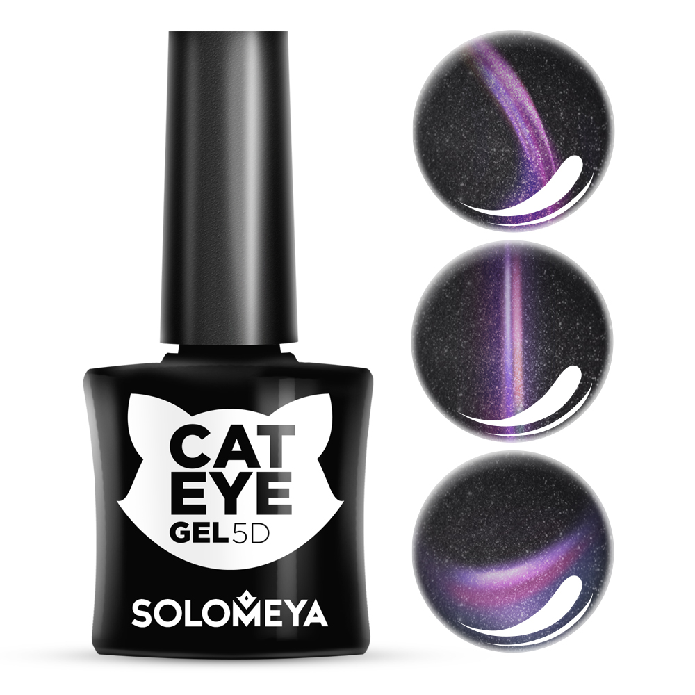 CAT EYE GEL 5D Гель-лак Кошачий глаз № 4 Перс 5 мл