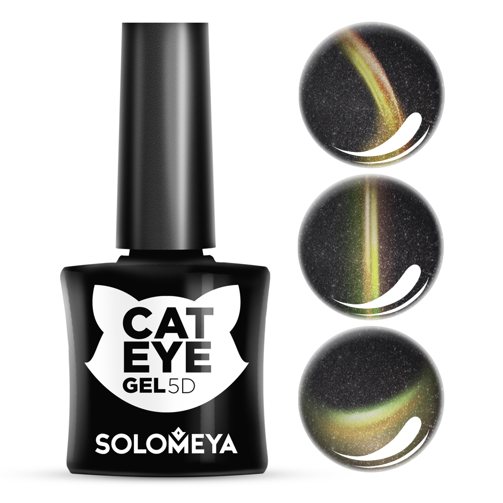 CAT EYE GEL 5D Гель-лак Кошачий глаз № 2 Мейн-Кун 5 мл