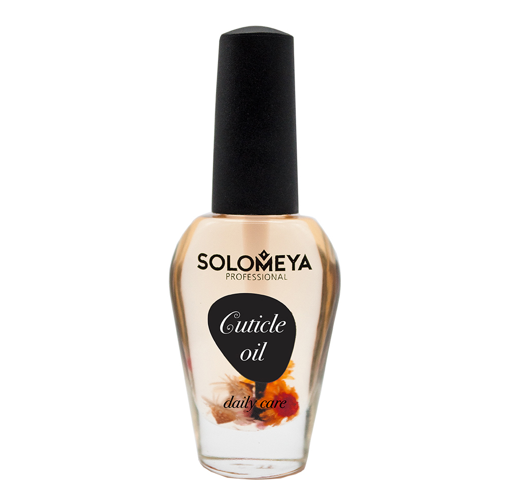 CUTICLE OIL Масло для кутикулы и ногтей с витаминами Красный апельсин 14 мл