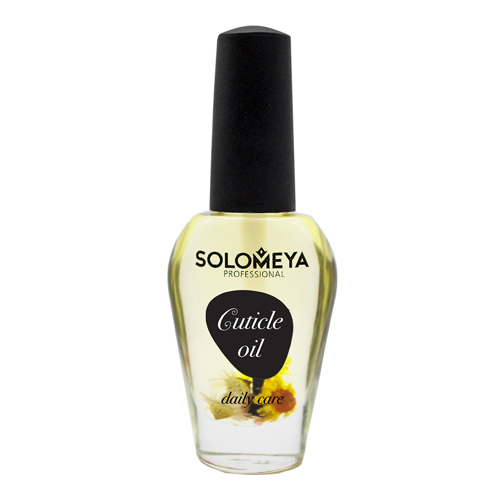 CUTICLE OIL Масло для кутикулы и ногтей с витаминами Сладкий Миндаль 14 мл
