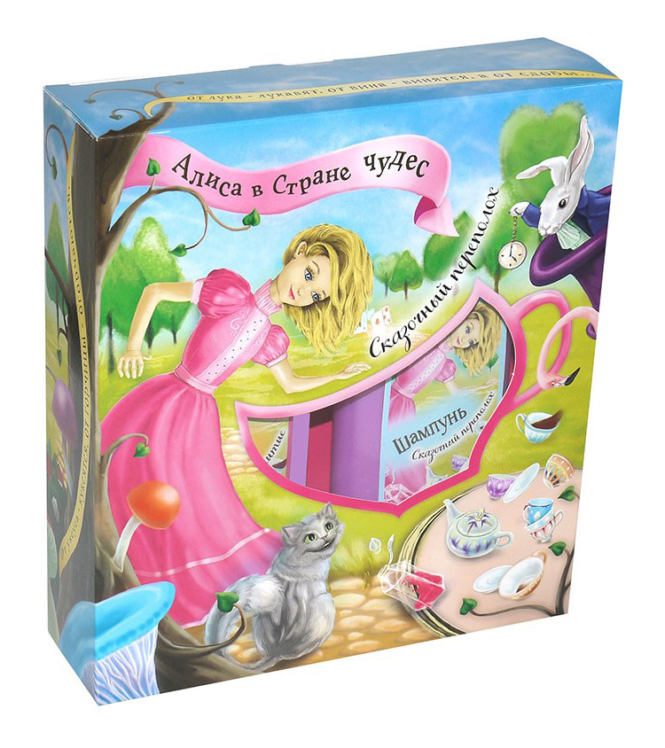 Подарочный Набор Алиса В Стране Чудес Сказочный Переполох № 4/77 Горячий Шоколад 60 Мл New
