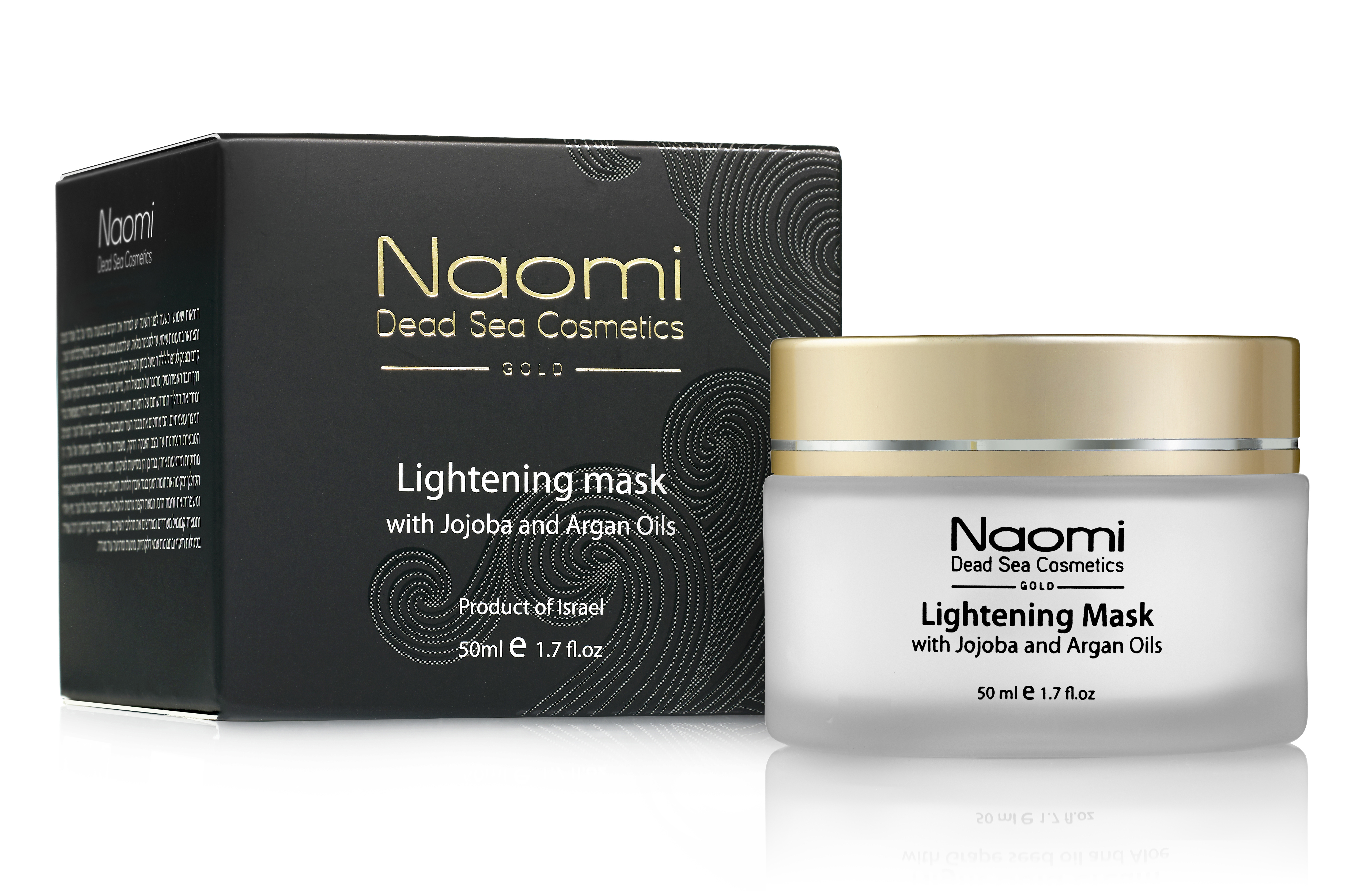 Lightening Mask Маска Осветляющая С Маслами Жожоба И Арганы 50 Мл