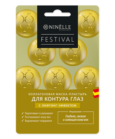 FESTIVAL Маска-пластырь для кожи вокруг глаз коллагеновая с лифтинг-эффектом, 3 пары