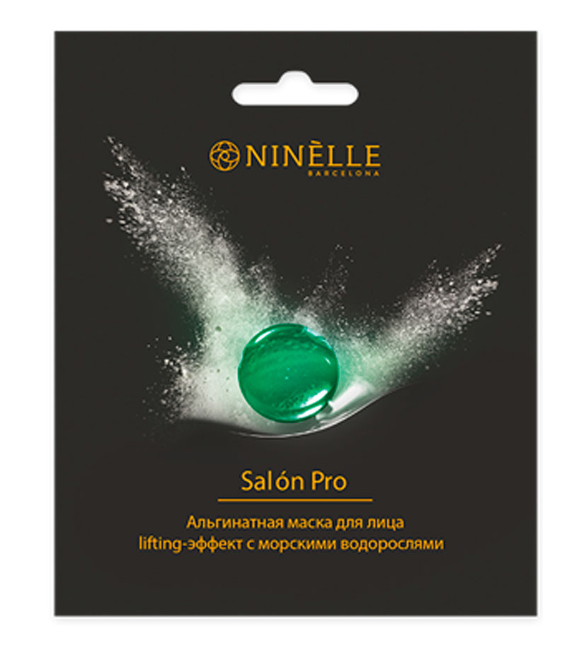 SALON PRO Маска для лица Альгинатная Lifting-эффект с морскими водорослями