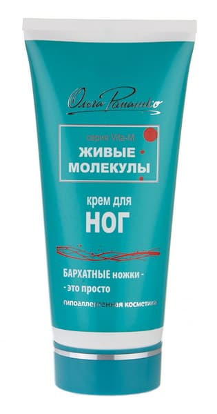 Крем для ног 100 мл