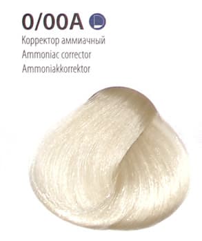 DE LUXE Краска для волос № 0/00А Корректор аммиачный