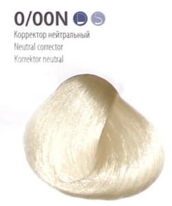 DE LUXE Корректор № 0/00N Нейтральный