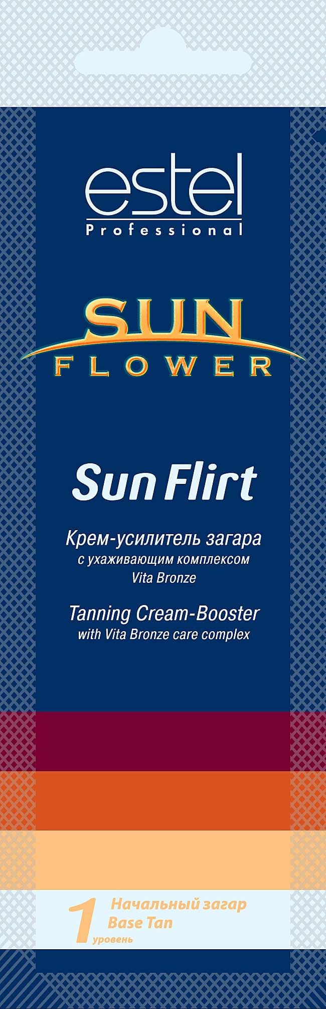 SUN FLOWER Крем-усилитель загара Sun Flirt - Степень 1