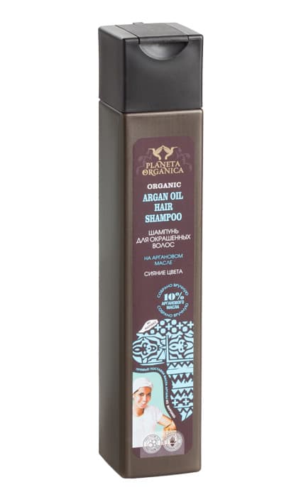АФРИКА Шампунь для окрашенных волос Сияние цвета Argan oil 250 мл