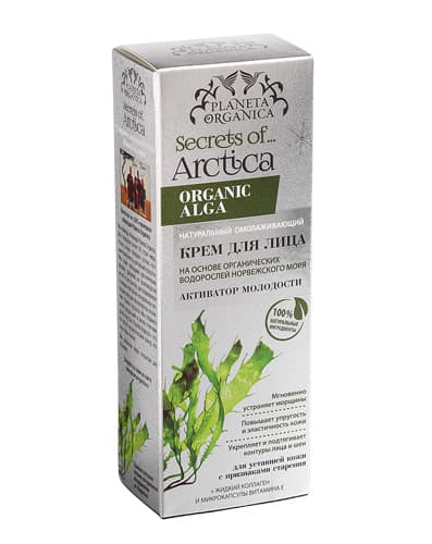 

Арктика Крем Для Лица Активатор Молодости Омолаживающий 75 Мл