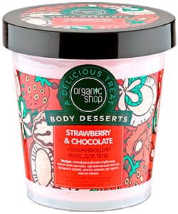 Body Desserts Strawberrychocolate Мусс Для Тела Увлажняющий Клубника