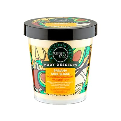 Body Desserts Banana Milk Shake Крем Для Тела Восстанавливающий С Ароматом Банана