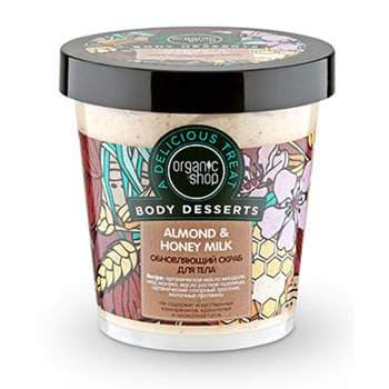 Body Desserts Almond Honey Milk Скраб Для Тела Обновляющий