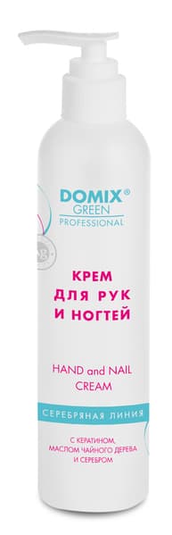Серебряная Линия Крем Для Рук И Ногтей С Кератином Маслом Чайного Дерева