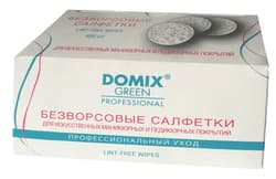 Салфетки безворсовые для искусственных маникюрных и педикюрных покрытий 400 шт