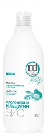 Маска Ежедневный Уход С Маслом Арганы И Лецитина