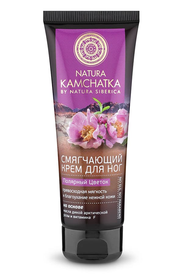 

Natura Kamchatka Крем Для Ног Полярный Цветок Мягкость И Благоухание Нежной Кожи 75 Мл