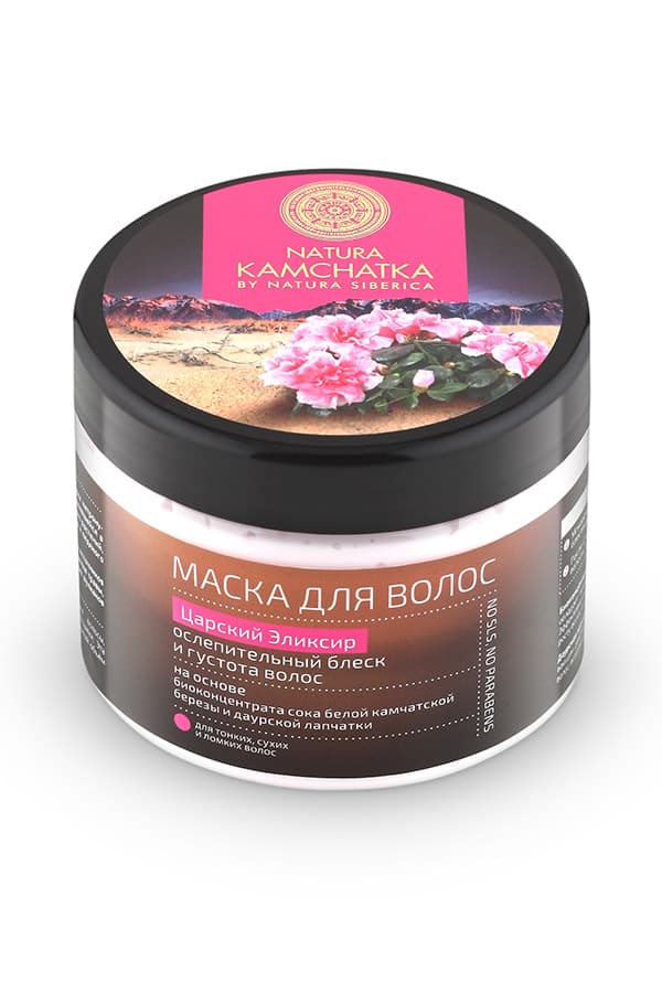 NATURA KAMCHATKA &quot;ЦАРСКИЙ ЭЛИКСИР&quot; Маска для волос Блеск и Густота волос 300 мл